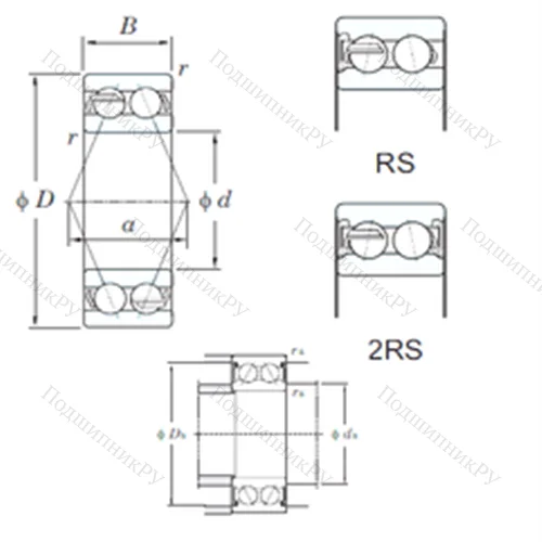 Подшипник шариковый радиально-упорный