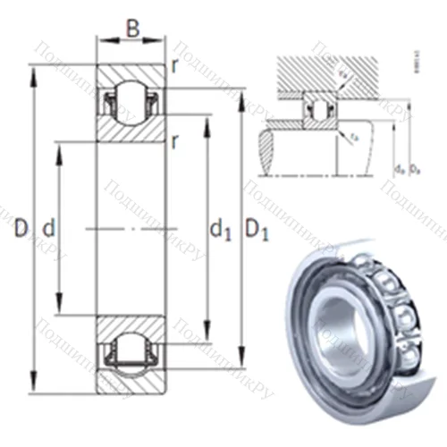 Подшипник с шариковыми роликами (ball roller) радиальный BXRE 000