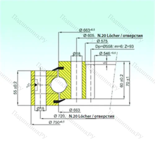 Подшипник шариковый опорно-поворотный ZB 1.25.0663.201-1SPPN