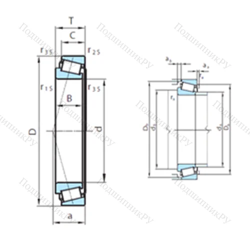 Подшипник роликовый радиально-упорный  612-328
