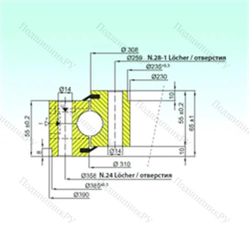 Подшипник шариковый опорно-поворотный NB 1.25.0308.200-1PPN