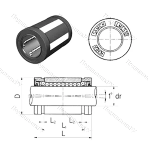 Подшипник шариковый линейный LMES 10