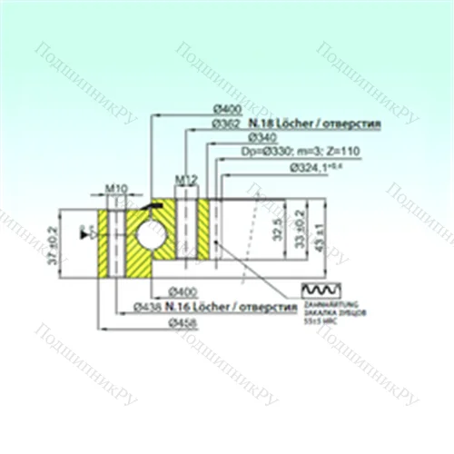 Подшипник шариковый опорно-поворотный ZB 1.16.0400.200-1RTTN