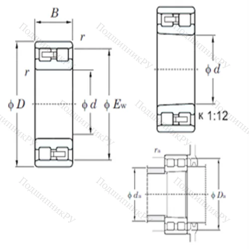 Подшипник роликовый радиальный
