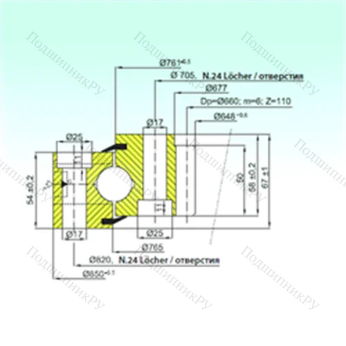 Подшипник шариковый опорно-поворотный ZB 1.25.0763.200-1SPPN